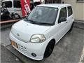 2009 Daihatsu Esse