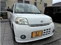 2009 Daihatsu Esse