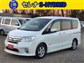 2012 Nissan Serena