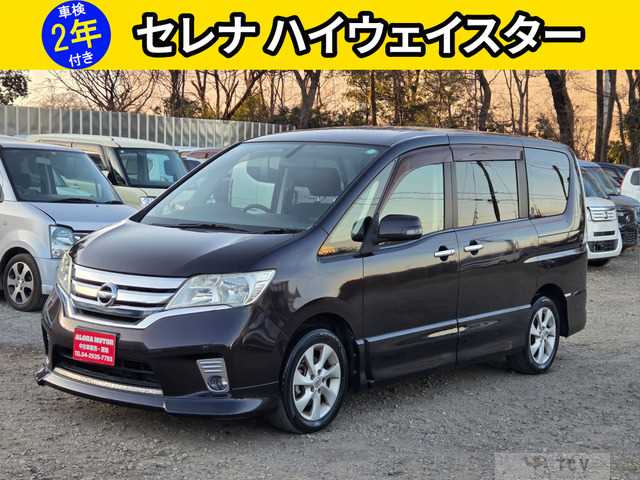 2011 Nissan Serena