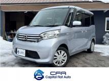 2014 Other All Other All