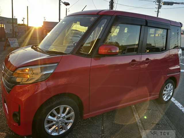 2014 Other All Other All