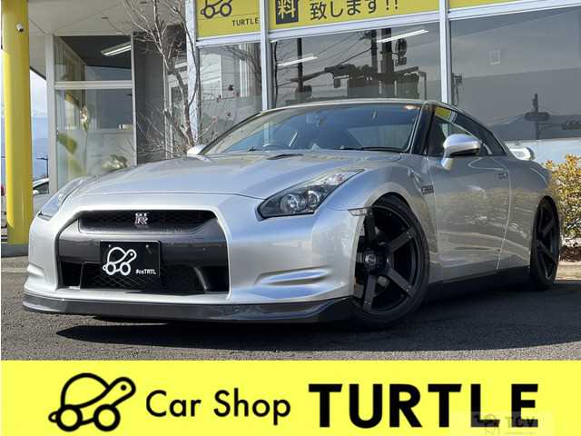 2008 Nissan Nissan GT-R