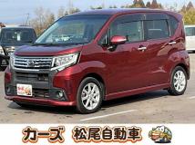 2015 Daihatsu Move Custom