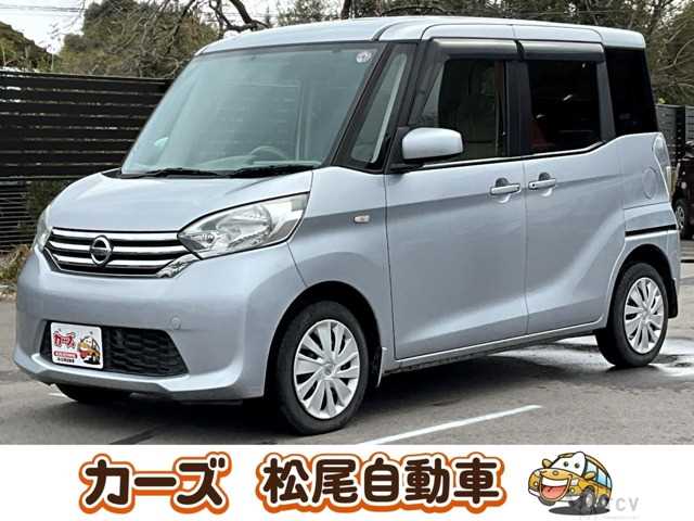 2014 Other All Other All