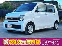 2020 Other All Other All