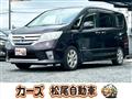 2013 Nissan Serena