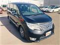 2015 Nissan Serena