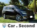 2011 Nissan Elgrand