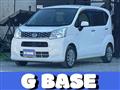 2017 Daihatsu Move