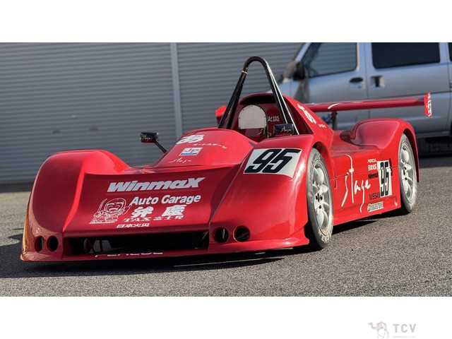 1993 Nissan Nissan Others