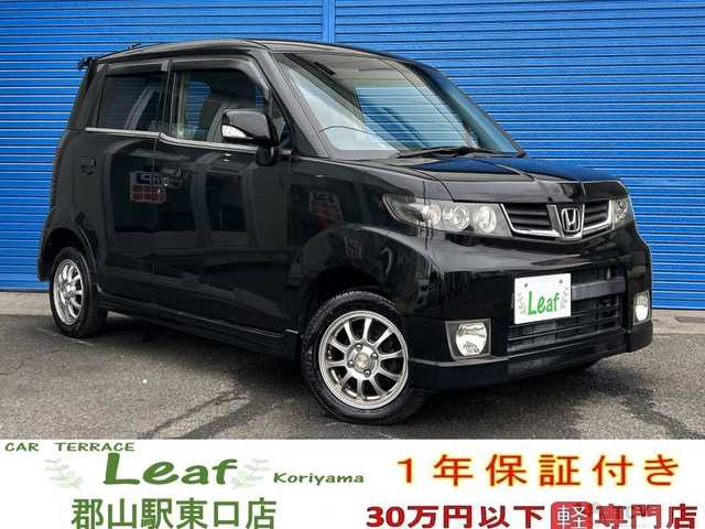 2009 Honda ZEST SPARK