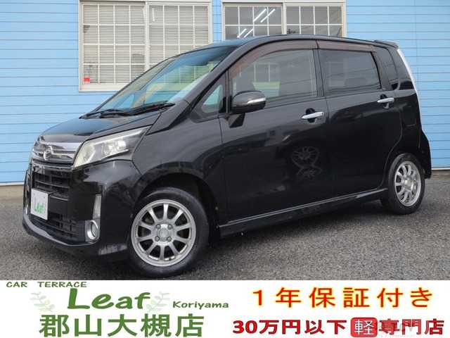 2013 Daihatsu Move Custom