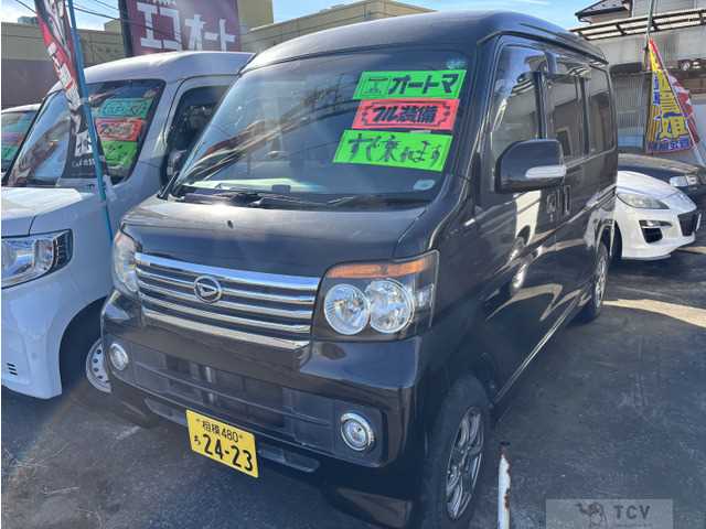 2008 Daihatsu Atrai Wagon