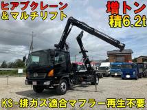 2005 Hino Hino Others