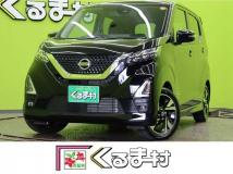 2023 Other All Other All