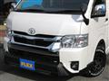 2023 Toyota Hiace Wagon