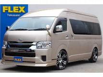 2022 Toyota Hiace Wagon