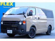 2025 Toyota Hiace Van