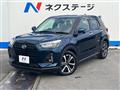 2020 Daihatsu Rocky