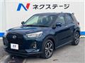 2020 Daihatsu Rocky