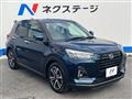 2020 Daihatsu Rocky