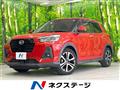 2020 Daihatsu Rocky