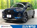 2020 Daihatsu Rocky