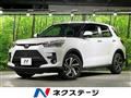 2024 Toyota Raize