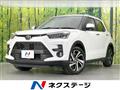 2025 Toyota Raize