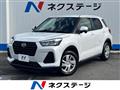 2022 Daihatsu Rocky