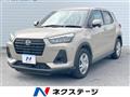 2022 Daihatsu Rocky