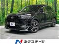 2023 Daihatsu Rocky