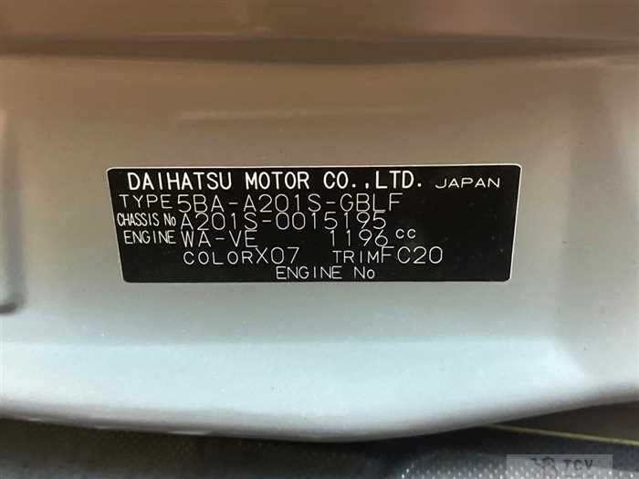 2024 Daihatsu Rocky