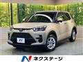 2024 Toyota Raize