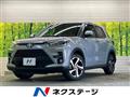 2024 Toyota Raize