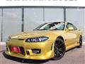1999 Nissan Silvia