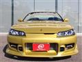 1999 Nissan Silvia