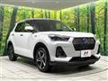 2023 Daihatsu Rocky
