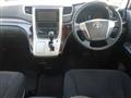 2012 Toyota Alphard G