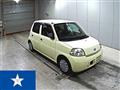 2011 Daihatsu Esse