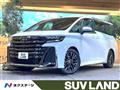 2023 Toyota Vellfire
