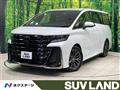 2023 Toyota Vellfire