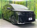 2023 Toyota Vellfire