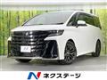 2023 Toyota Vellfire