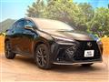 2023 Lexus NX