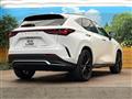 2023 Lexus NX
