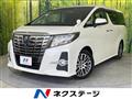 2016 Toyota Alphard