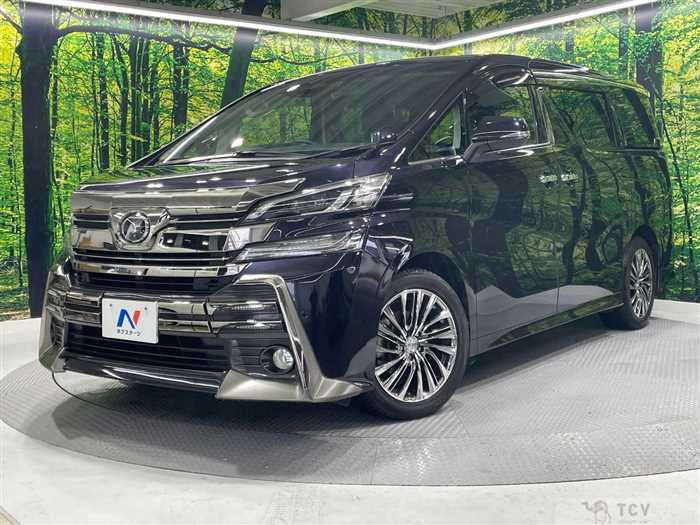 2016 Toyota Vellfire