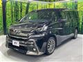 2016 Toyota Vellfire